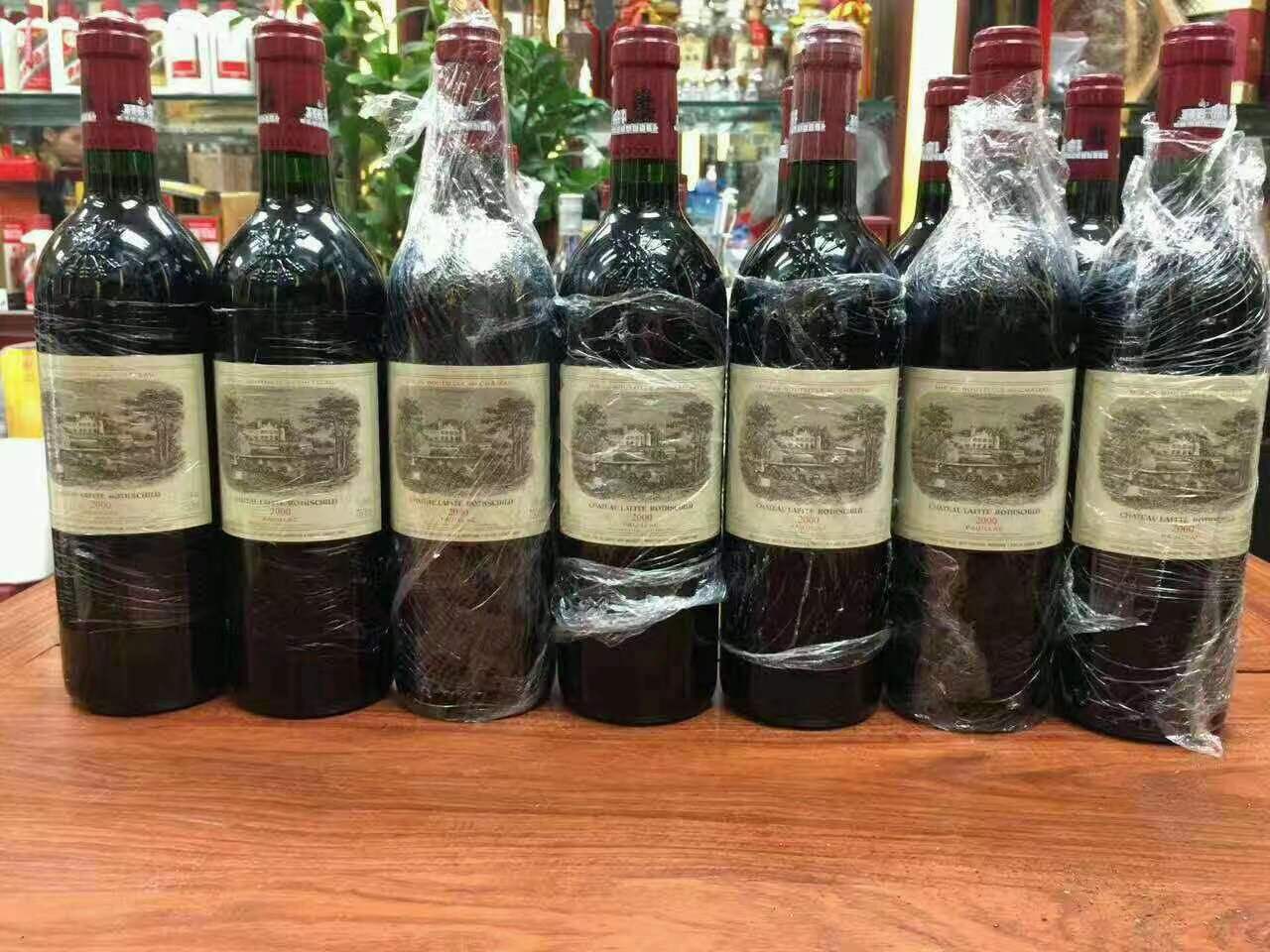 岭口镇洋酒回收