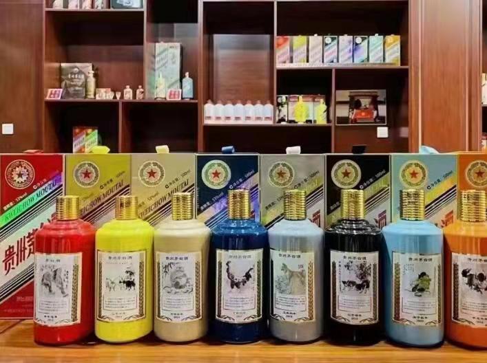 岭口镇生肖酒回收